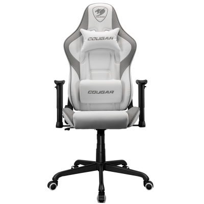 COUGAR ARMOR ELITE - gaming stol, bel