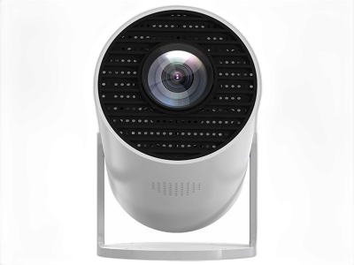 TRACER projektor Vivid Pro