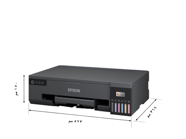 EPSON L18050 A3+ SFP ink Printer 8ppm