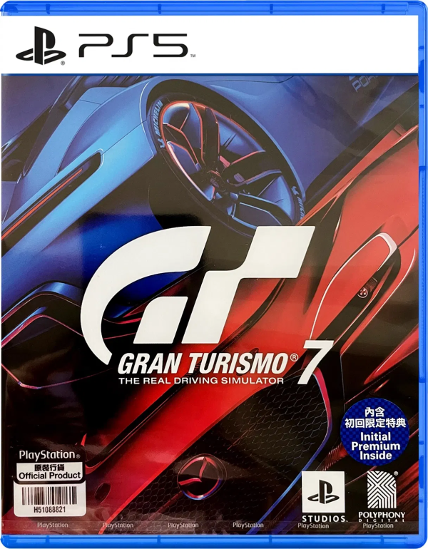 Gran Turismo 7 (PS5)